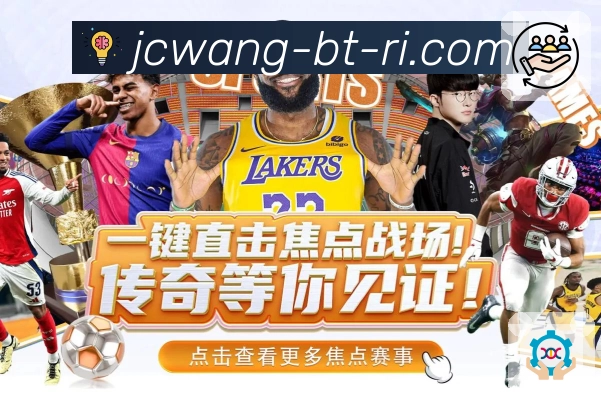 数据对比